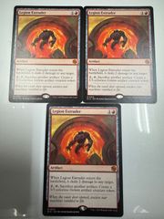 MTG 欠片の双子 英語 2枚セット まとめ MM2 - メルカリ
