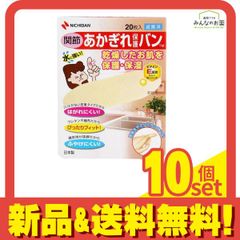 Item thumbnail for item 51f88295-abd9-42b5-8eb6-b6e84e0cfc69