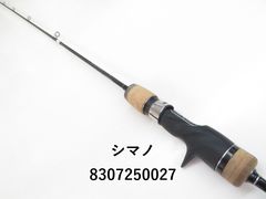SOULS PS 075 PCS l8 ソウルズ カーペンター シマノ ダイワ