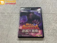 PlayStation 2/プレイステーション 2/プレステ 2/PS 2 CAPCOM カプコン 怪獣大激戦 ウォー・オブ・ザ・モンスターズ ソフト/■