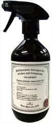 【まとめ買い-24点セット】ポポラ　キッチンクリーン　ウイルスカット　４００ｍｌ 【 リアルメイト 】 【 住居洗剤・レンジ 】