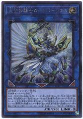 Ore Toys 未来人間 miki ningen Ore Toys 未来人間 miki ningen - メルカリ