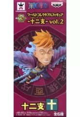[중고] 피겨 마르코 [원피스] 월드 콜렉터블 피규어-십이지-vol.2