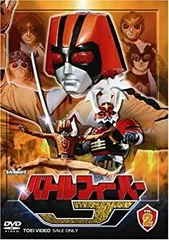 忍者キャプター VOL,1|HARDOFFオフモール（オフモ