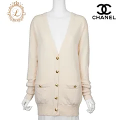 【返品可】CHANEL シャネル ココマーク ココボタン カーディガン 34 ベージュ トップス 長袖 ニット カットソー トレーナー ブランド アパレル