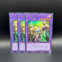 遊戯王OCG LIMITED PACK オシリスレッド 5BOX 遊戯王 LIMITED PACK GX オシリスレッド ×5BOX - メルカリ
