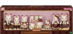 新品未開封シルバニアファミリー 40周年アニバーサリーセットショコラウサギ