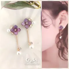 紫陽花❀.*･ﾟピアスorイヤリング♪ハンドメイド