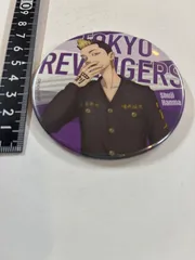 【2】 半間修二 缶バッジ 「東京リベンジャーズ 運試し!東リベみくじ～Raise the flag～」 小吉