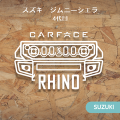 【文字変え専用】ジムニーシエラ　JB74