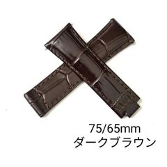 ブレゲ BREGUET 純正レザーベルト クロコ／パープル 美品 - メルカリ