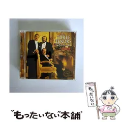 【中古】 3大テノールのクリスマス～クリスマス・イン・ウィーン1999～ / カレーラス（ホセ），ドミンゴ（プラシド）、パヴァロッティ（ルチアーノ） / 