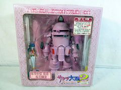 新品 バンダイ バンザイ ゴライオン ライディーン トライダーG7