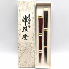 2025年最新】津軽塗 夫婦箸の人気アイテム - メルカリ