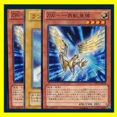 遊戯王OCGデュエルモンスターズ PREMIUM PACK -決闘者伝説12個 2025年最新】獣の槍の人気アイテム - メルカリ