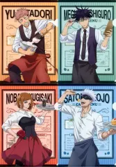 【中古】クリアファイル 全4種セット A4クリアファイル カフェver. 「呪術廻戦×セガ プライズキャンペーン」 UFOキャッチャープレイ特典 第1弾