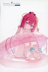 2025年最新】神山識の人気アイテム - メルカリ