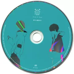 2025年最新】eve sou 蒼 特典の人気アイテム - メルカリ