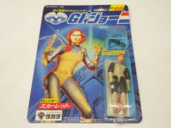 タカラ GIジョー E-07 コブラソルジャー 未開封品 - メルカリ