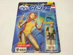 2025年最新】タカラ giジョーの人気アイテム - メルカリ
