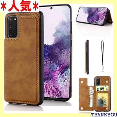 Geshh Galaxy S21 plus 5G/SC-02B/SCG10 財布型ケース カード収納 左右開 薄型軽量 耐久性 カバー レトロブラウン 背面ケース スタンド機能 手触りが良い 上質 スキミング防止 手帳型ケース ギャラクシ 5G 薄い茶 643