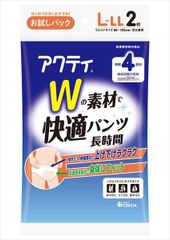 Item thumbnail for item c488061c-a144-41d5-9263-97670125955a