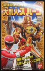 海賊戦隊ゴーカイジャー　ボウケンジャー　ズバーン　30-0120-5 GoGo Sentai Boukenger】 DX Zubaan / Sentinel Knight Megazord