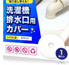 Item thumbnail for item e74defe7-0126-4a92-9de3-6031bc3821e2