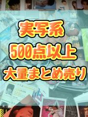 HEROES Half Anniversary】ポストカードセット Krisis｜にじさん