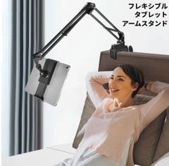 Item thumbnail for item c8c385eb-50b7-4a32-b244-bee3eb23c29d