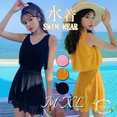 水着レディース 体型カバー ワンピース 40代 50代 20代 レース オールインワン ショットパンツ 小胸バンドゥ オシャレ 着痩せ スイムウェア