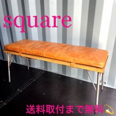 取付無料！KARE カンチレバーチェアエキスポヴィンテージエコ 2脚