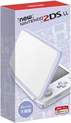 【中古】Newニンテンドー2DS LL 【ホワイト×ラベンダー】3DSのゲームが2Dで遊べる