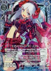 2025年最新】カード air ブロッコリーの人気アイテム - メルカリ