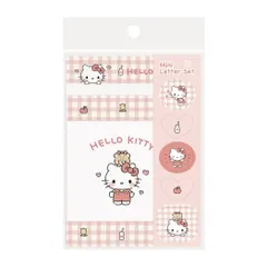 【メール便】ハローキティ お手紙セット ミニレターセット ゆるっとシンプル サンリオ エムプラン ミニ便箋＆ミニ封筒 キャラクター グッズ 