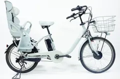 【ジャンク】電動アシスト自転車 20インチ 愛知 名古屋 ジャンク】電動アシスト自転車 20インチ 愛知 名古屋
