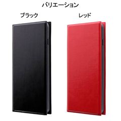 Item thumbnail for item a7a1065d-7796-4a28-87e6-7b1803b9c70a