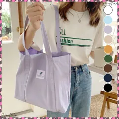 送料無料 トートバッグ キャンバスバッグ 大容量 レディース 肩掛けかばん ハンドバッグ 大人 おしゃれ カジュアル 韓国風 旅行 ビックトート A4 カラーカバン 軽い 手提げバッグ マザーズバッグ 大きめかばん