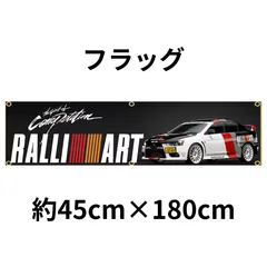 2025年最新】RALLI□□ARTの人気アイテム - メルカリ