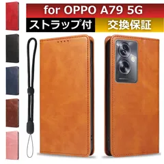 oppo a79 5g ケース oppoa795gケース カード 収納 スマホケース oppoa795g スマホカバー oppoa79ケース oppo a79 ケース oppo a79 手帳型 oppo a79 5g 手帳型