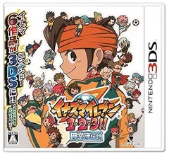 【中古】(未使用･未開封品)イナズマイレブン1・2・3!! 円堂守伝説 (特典なし) - 3DS
