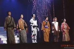 【中古】生写真(ジャニーズ) Snow Man/集合(6人)/横型・ライブフォト・2Lサイズ/「滝沢歌舞伎2018」ステージフォト第1弾