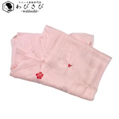 袋帯 唐織 枝垂菊蝶舞文 金糸 黒色 O-5232 袋帯 唐織 枝垂菊蝶舞文 金糸 黒色 O-5232 - メルカリ