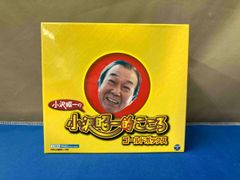 ふゅりおさ様専用 釣りバカ日誌 大漁箱 DVD BOX 全22作品 - メルカリ