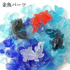 NO.687 アクアリウム✨金魚⑧固まるハーバリウムペン立て NO.687 アクアリウム✨金魚⑧固まるハーバリウムペン立て - メルカリ