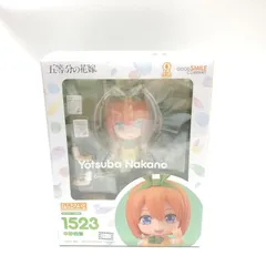 【中古】未開封)ねんどろいど 中野四葉　五等分の花嫁[18]
