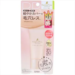 【まとめ買い-6点セット】【納期未定】毛穴パテ職人　フィットスキンＢＢクリーム 【 常盤薬品 】 【 メイク 】