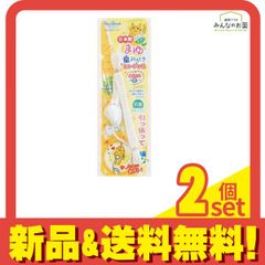 Item thumbnail for item 8dc956bf-0c47-4adf-8136-7086beafd495