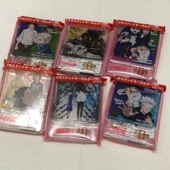 呪術廻戦　スマホスタンド　キーホルダー　ファミマ
