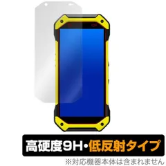 TORQUE5G本体　中古　キズ少しあり TORQUE5G本体 中古 キズ少しあり - メルカリ